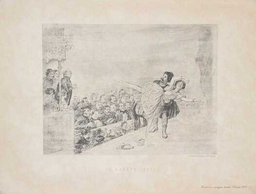 Рисунки и эскизы художника П.М. Шмелькова / С биографией, сост. С. Васильевым. [В 2 вып.]. Вып. 1–2. М.: Изд. П.И. Харитоненко, 1890–1891.